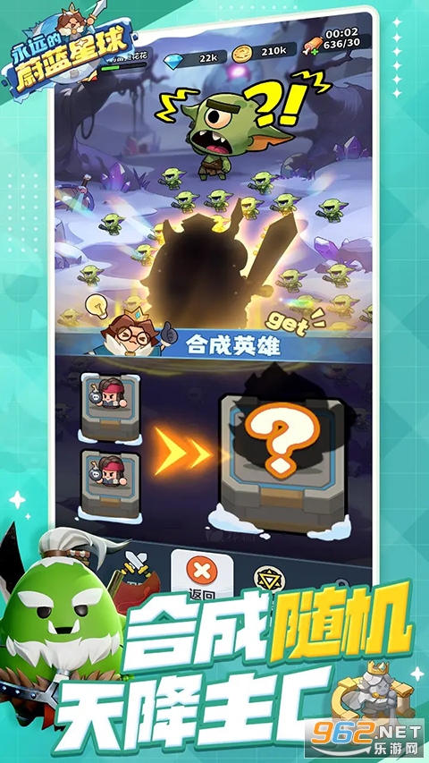 ��Զ��ε�������ֻ���v1.4.3��ͼ5