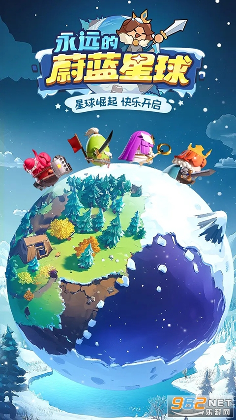 ��Զ��ε�������ֻ���v1.4.3��ͼ0