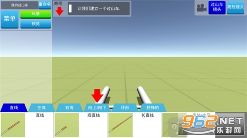 ��ɽ��֮��2���°�v1.0.0��ͼ2