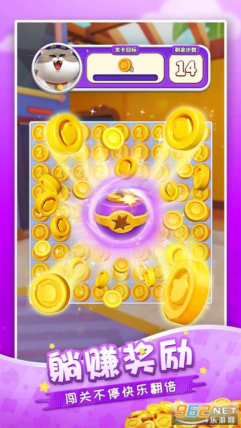 �������������°�v2.27.6 �ֻ����ͼ1