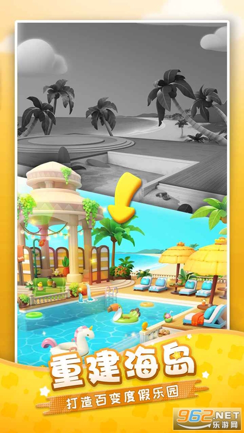 �������������°�v2.27.6 �ֻ����ͼ0