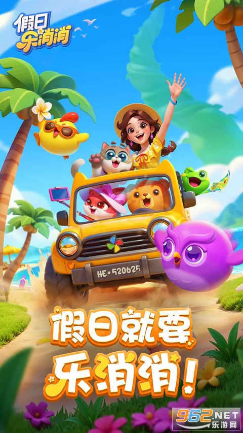 �������������°�v2.27.6 �ֻ����ͼ4