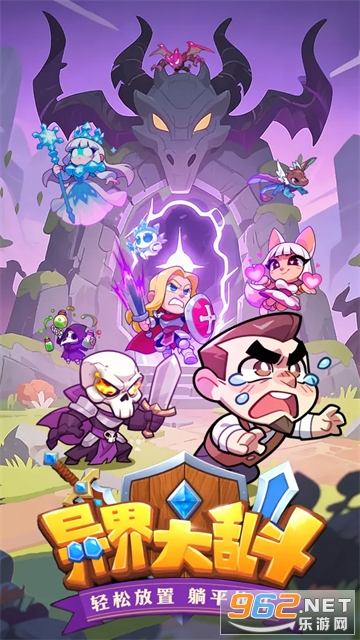 �񻰴�½�ֻ���v1.0��ͼ1