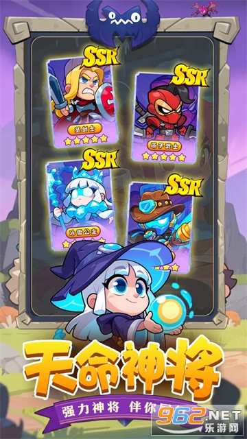 �񻰴�½�ֻ���v1.0��ͼ4