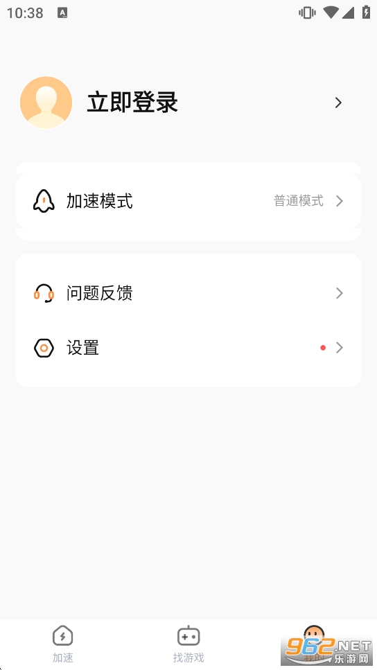 С6������appv2.0.17��ͼ3