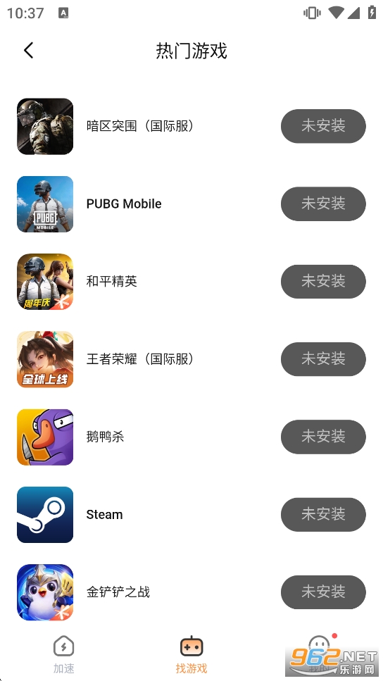 С6������appv2.0.17��ͼ2