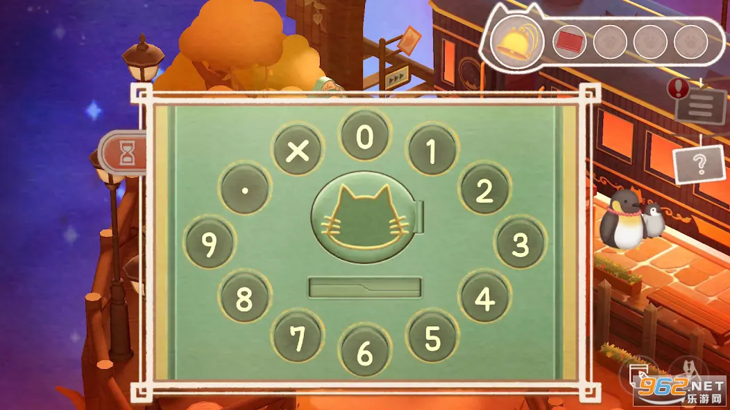 ��ʧè����ó�3����2���ֻ���v1.0.1 ��׿���ͼ1