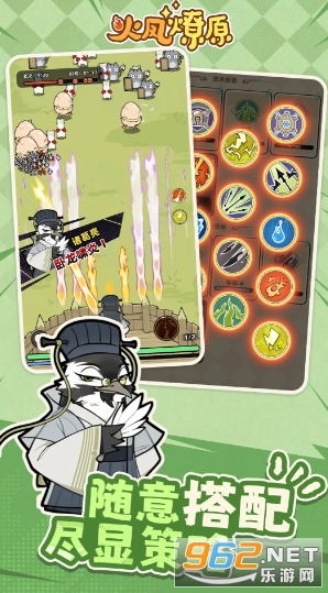 �����ԭ�ٷ���v0.7.1.11149 ��׿���ͼ2