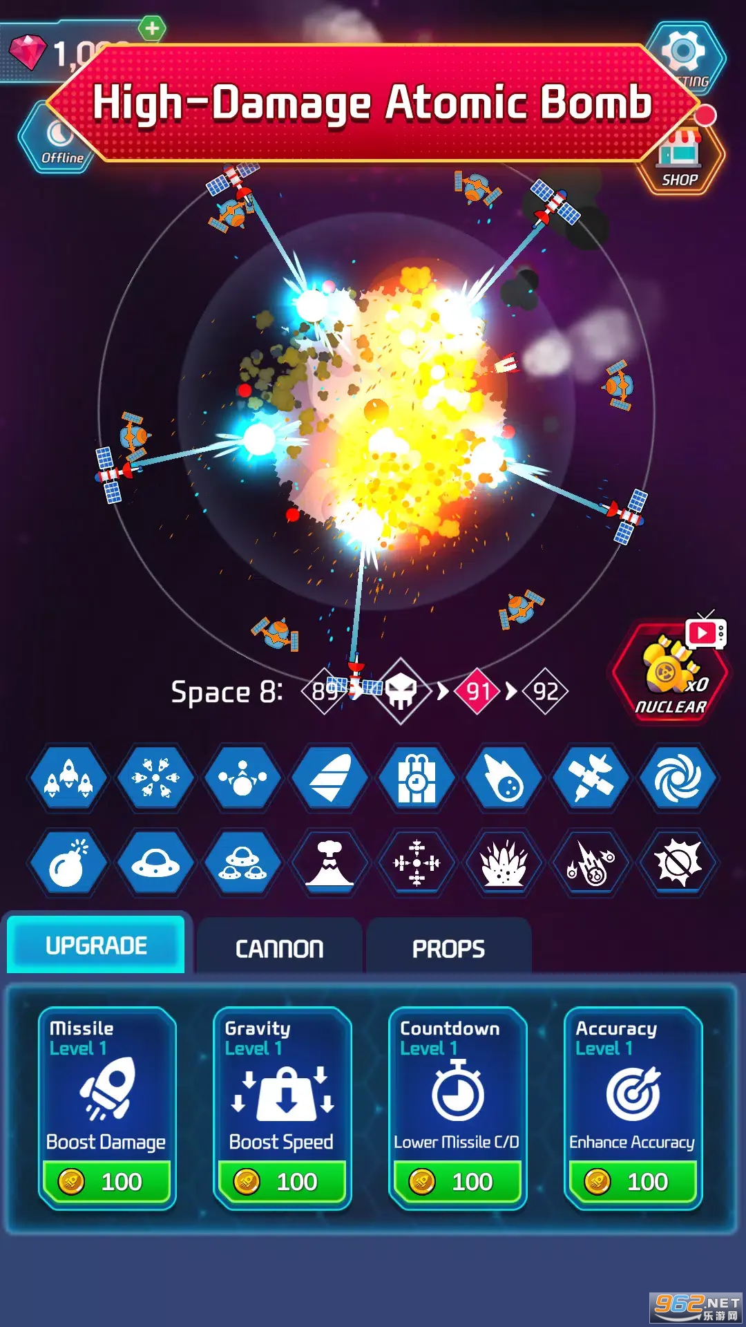 ��������ֻ���v2.3.12 ��׿���ͼ4