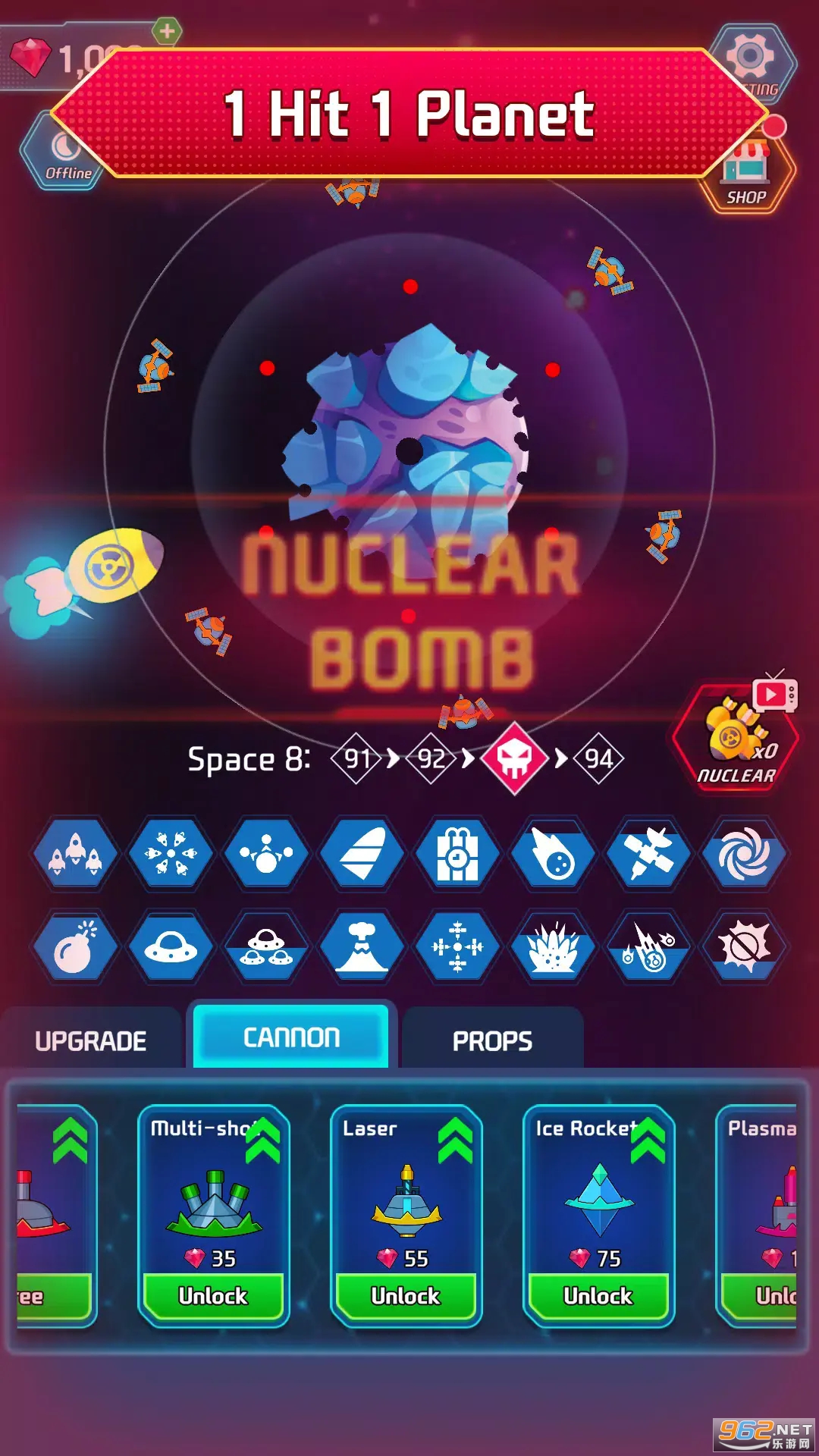 ��������ֻ���v2.3.12 ��׿���ͼ2