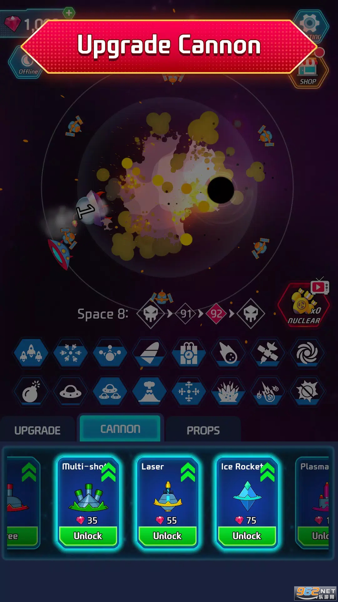 ��������ֻ���v2.3.12 ��׿���ͼ1