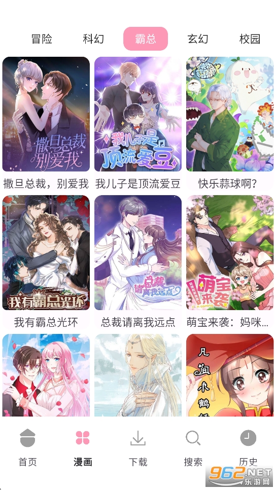 ������Xapp�ٷ���v1.03��ͼ2