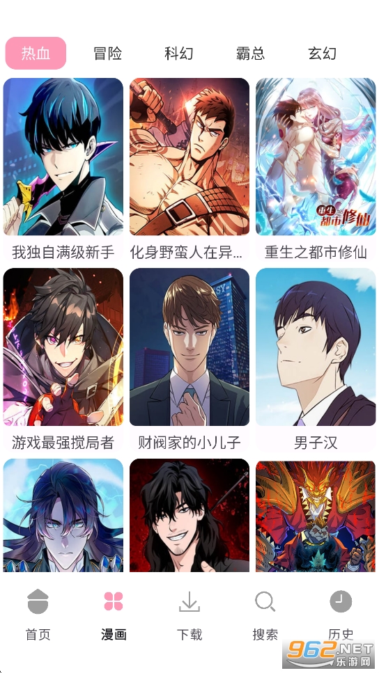 ������Xapp�ٷ���v1.03��ͼ1