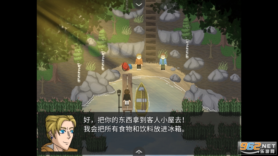 Otter Island������v1.20.550-patreon��ͼ3