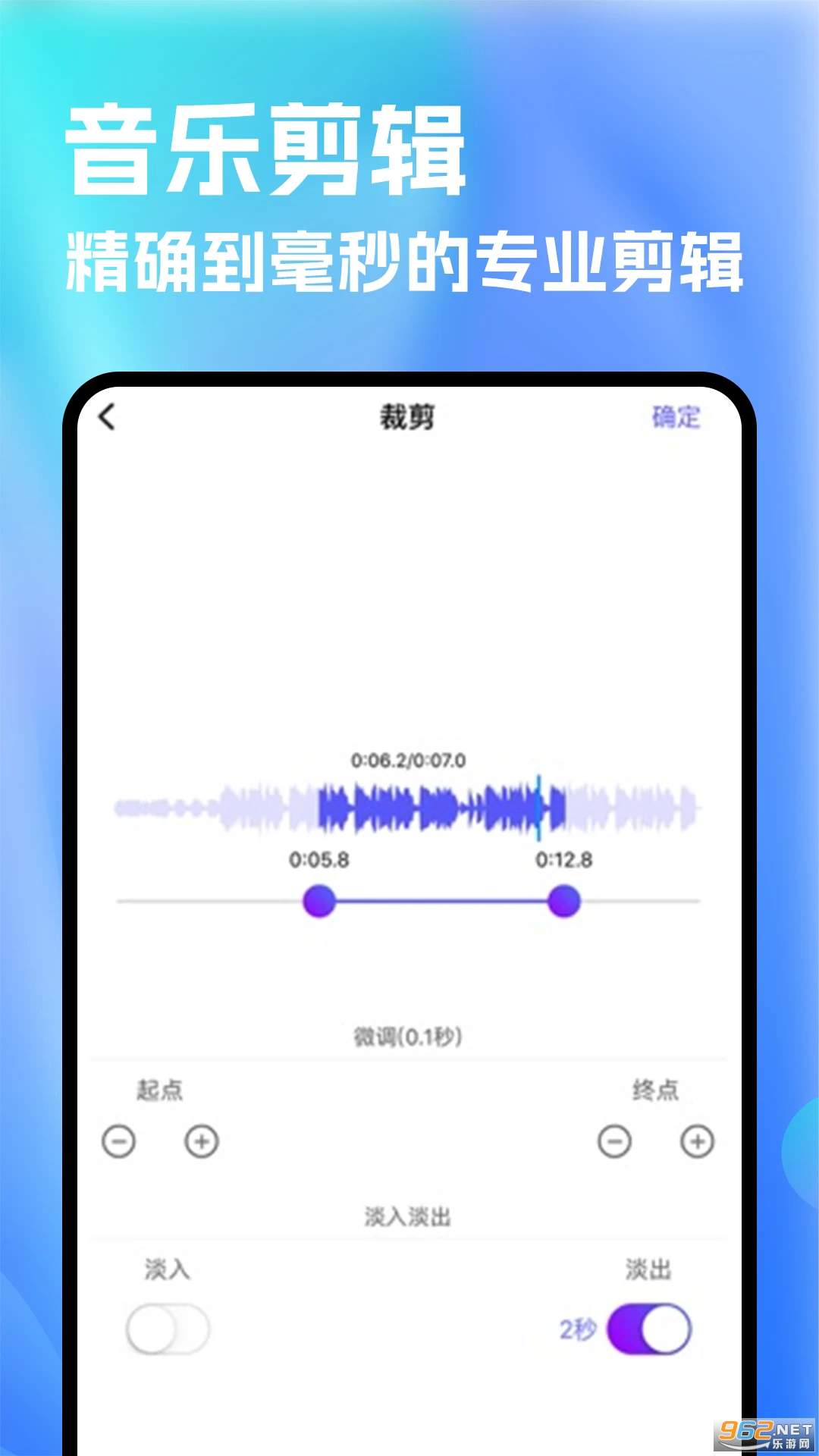 ��ѩ�ֻ���v5.3��ͼ0