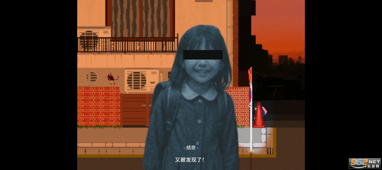 Ϧ���µĻؼ�·�ֻ���v1.0��ͼ7