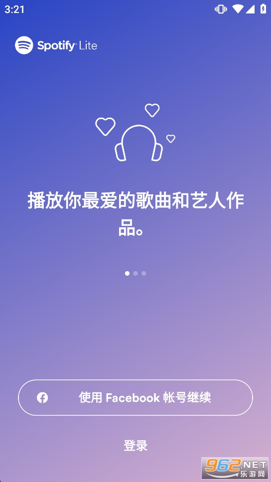 Spotify Lite��׿��v1.9.0.72603��ͼ1