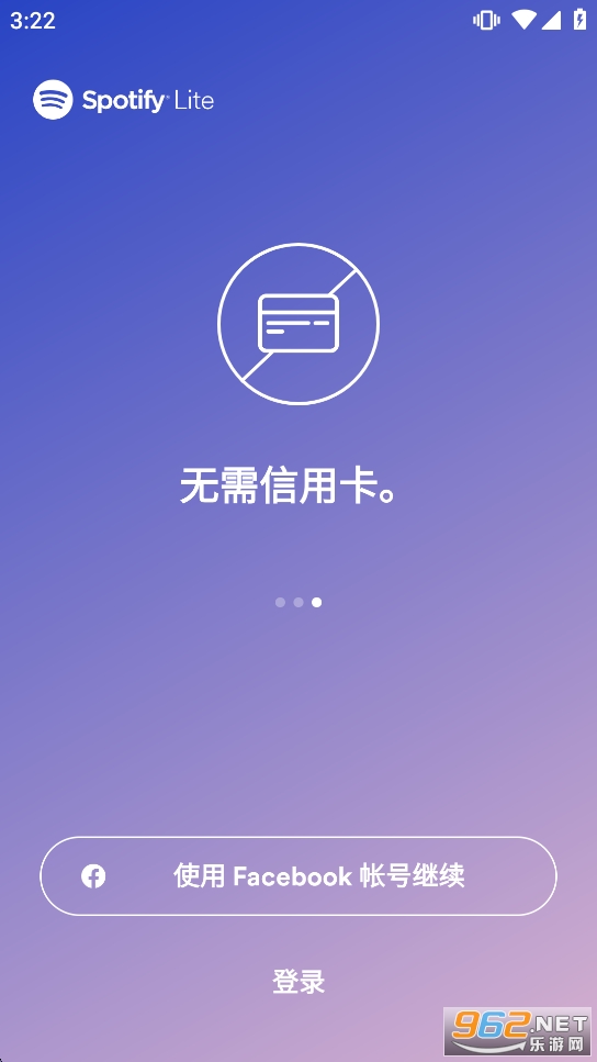 Spotify Lite��׿��v1.9.0.72603��ͼ3