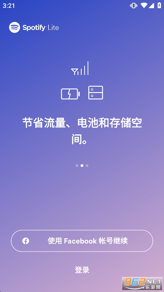 Spotify Lite��׿��v1.9.0.72603��ͼ2