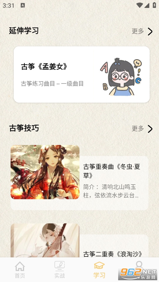 �����������°�v1.0��ͼ1