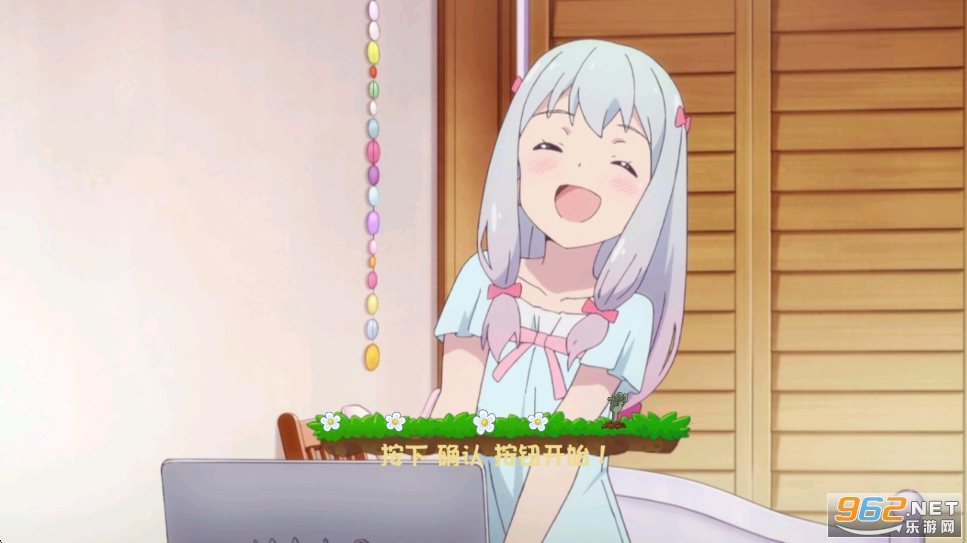 ֲ���ս��ʬjesse��v1.1.4��ͼ0