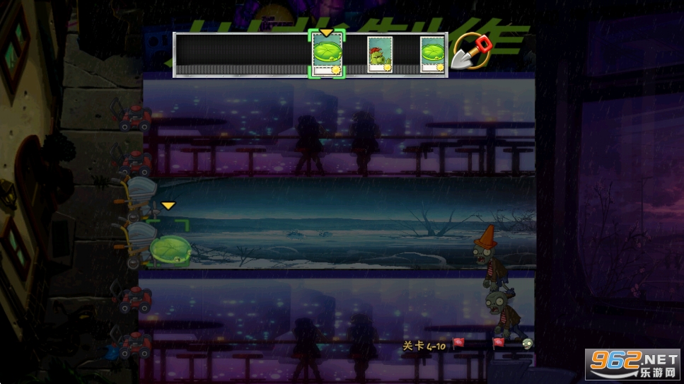 ֲ���ս��ʬjesse��v1.1.4��ͼ2