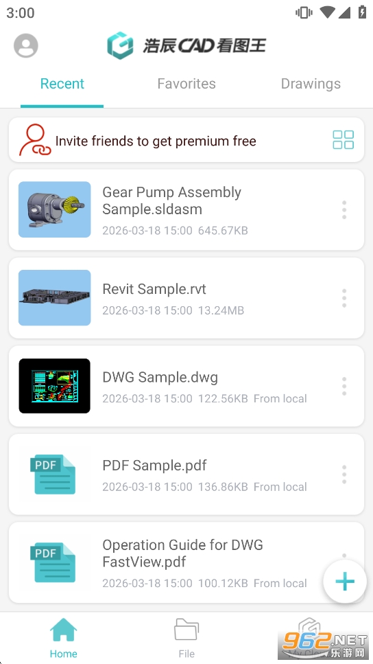 DWG FastView�����߼���v5.18.8��ͼ4