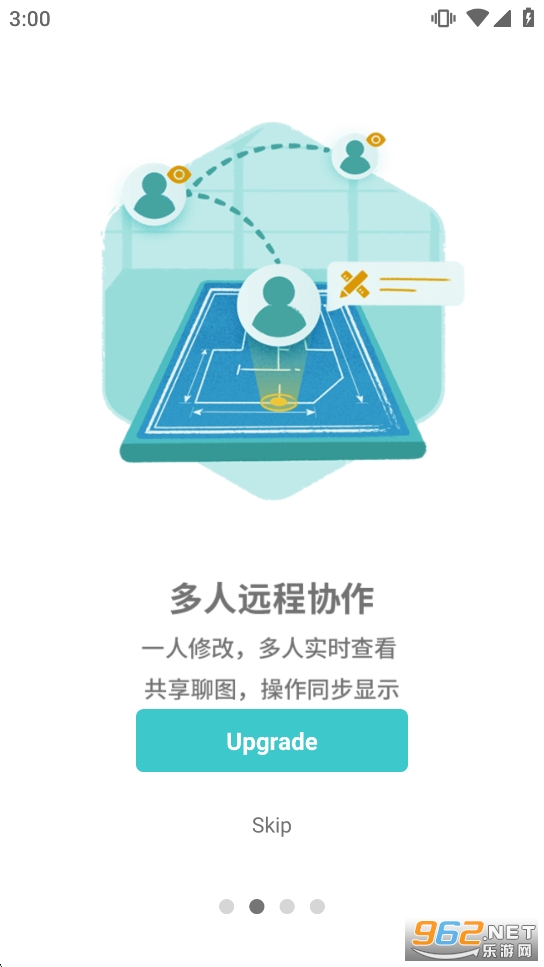 DWG FastView�����߼���v5.18.8��ͼ1