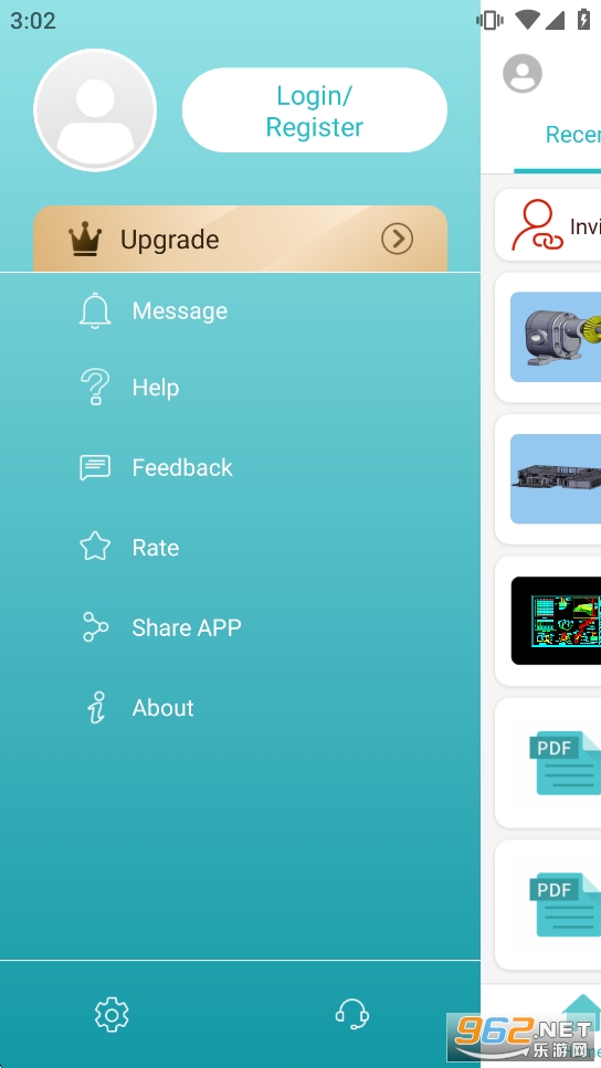 DWG FastView�����߼���v5.18.8��ͼ6