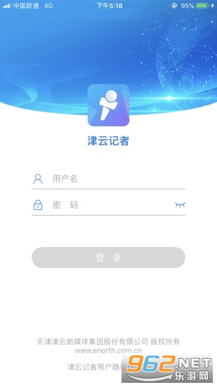 ���Ƽ���appv3.0.4 ��׿���ͼ0