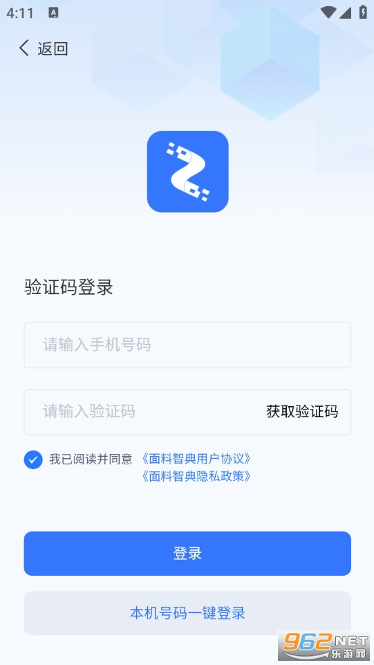 �����ǵ�ٷ���v1.0.3.2��ͼ4