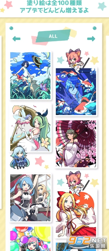 ��լ��ɫ�����Զ�����ʷ�v2.5.0 �ֻ����ͼ2