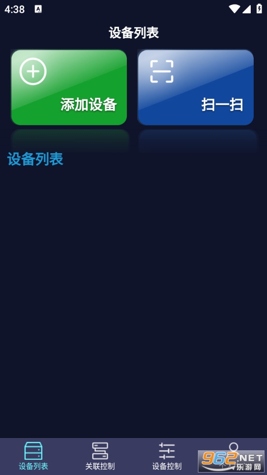 HONEST�ٷ���v1.0.4��ͼ0