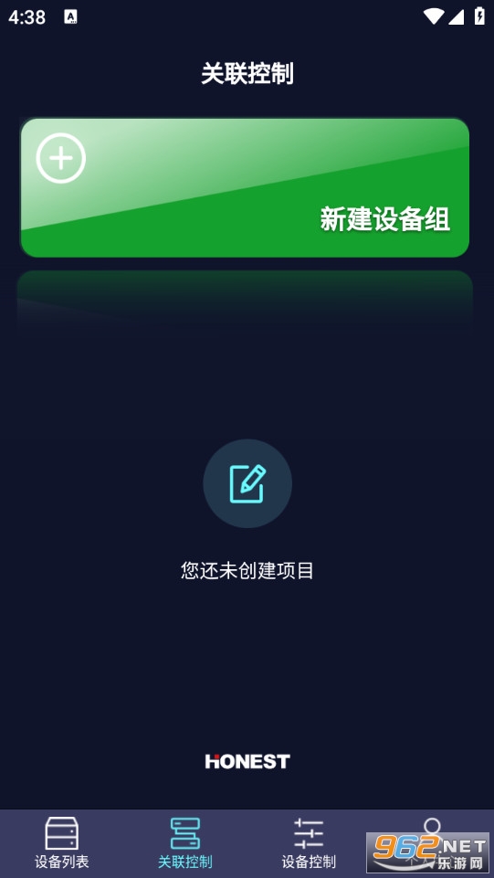 HONEST�ٷ���v1.0.4��ͼ1