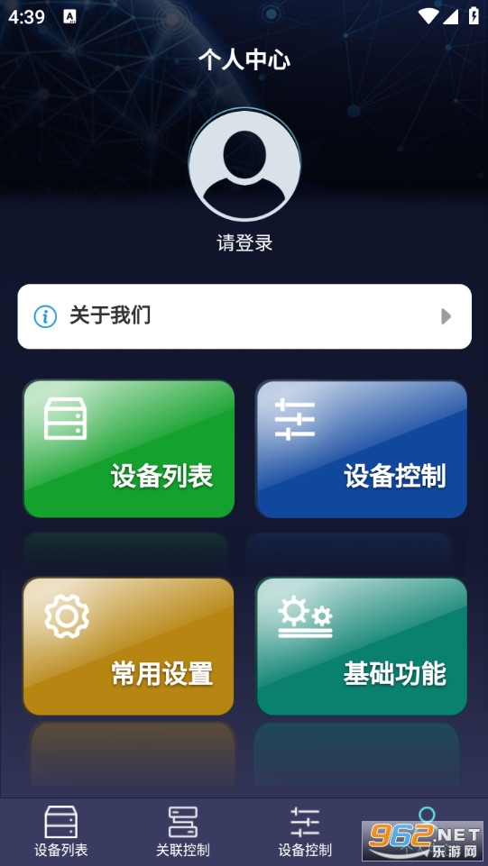 HONEST�ٷ���v1.0.4��ͼ3