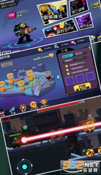 �����ǹ��׿��v1.01��ͼ0