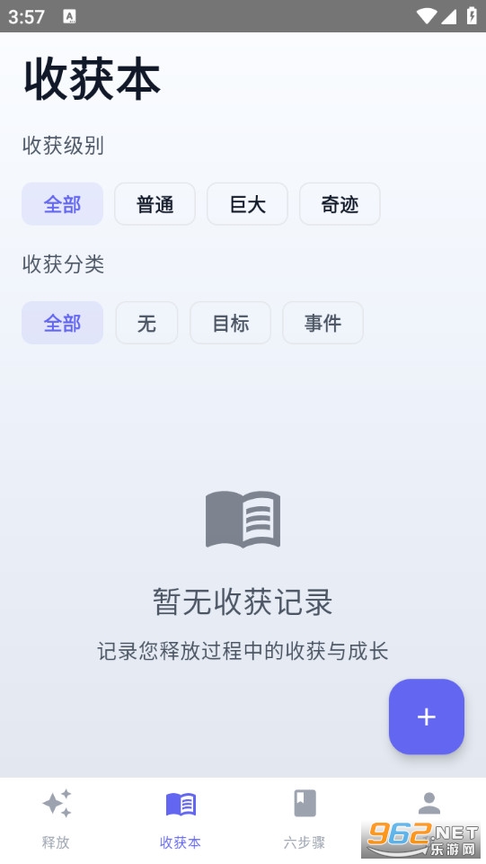 �ͷŷ���ϰ��Ѱ�v1.0.0��ͼ1