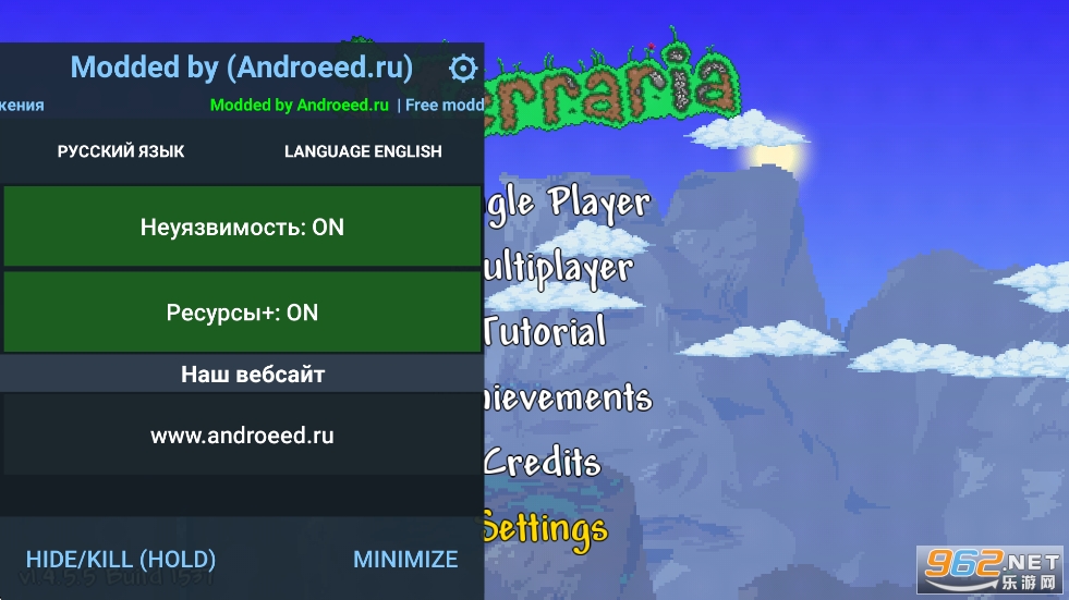 Terraria1.4.5.5�ֻ����ͼ1