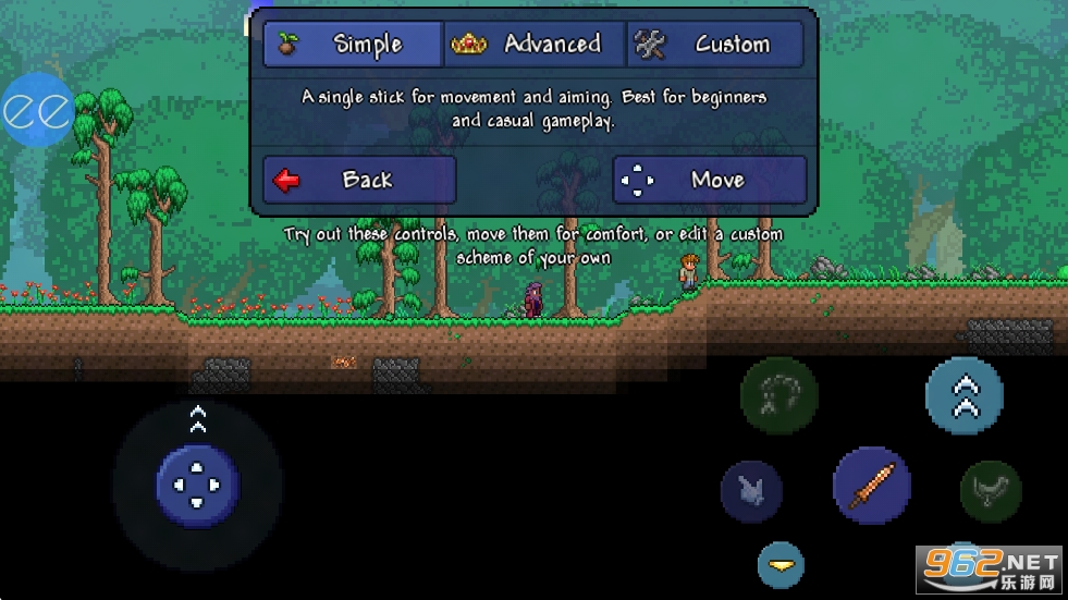 Terraria1.4.5.5�ֻ����ͼ6