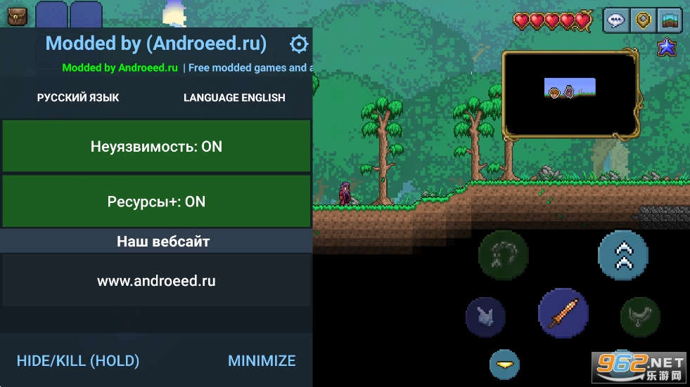 Terraria1.4.5.5�ֻ����ͼ8