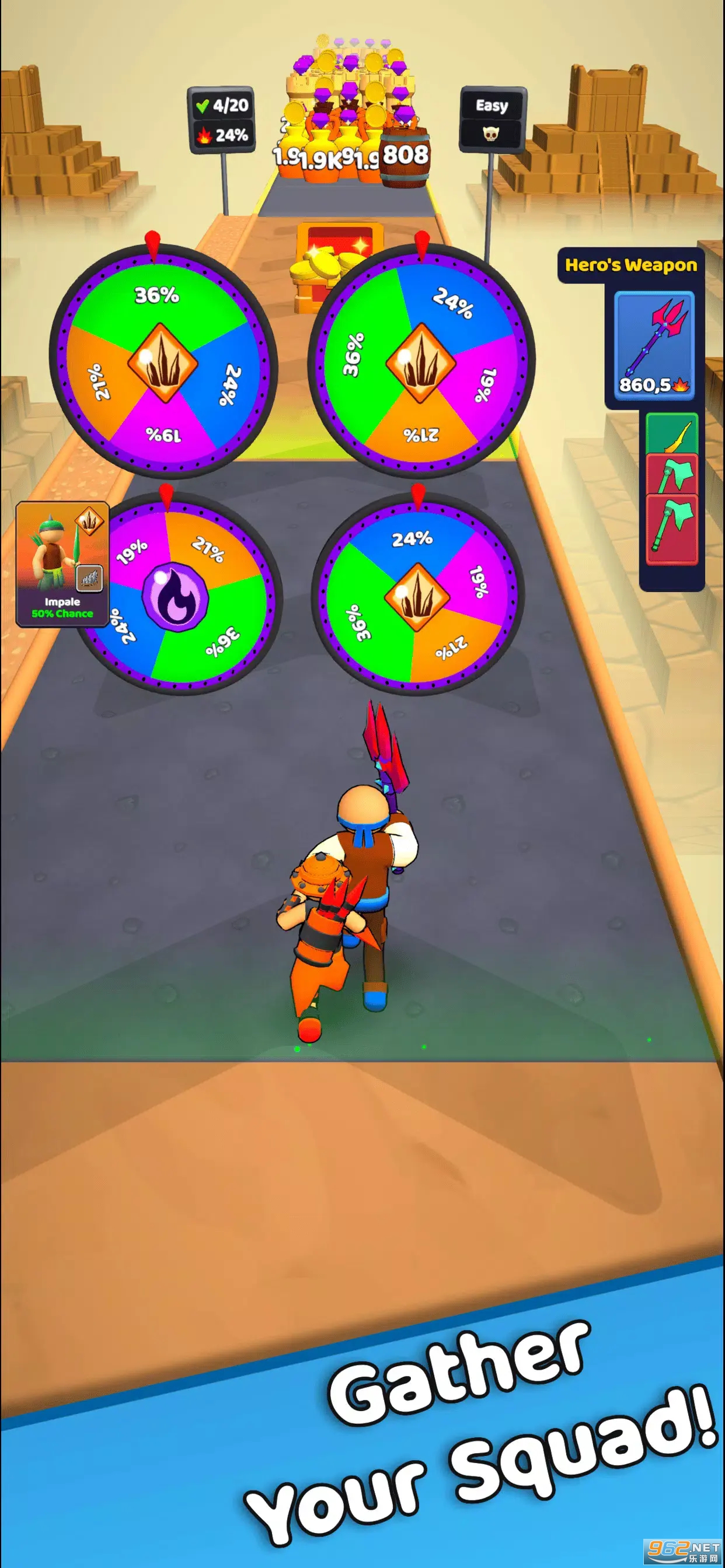 �ھ�֮���ֻ���v1.1.6 ��׿���ͼ1