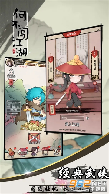 �β����������°�v13.6.0 �ֻ����ͼ2