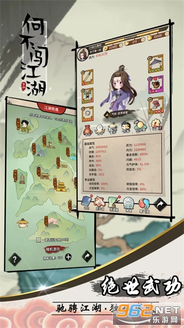 �β����������°�v13.6.0 �ֻ����ͼ4