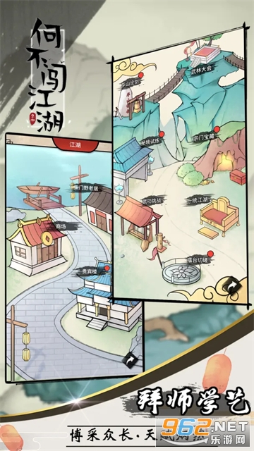 �β����������°�v13.6.0 �ֻ����ͼ1