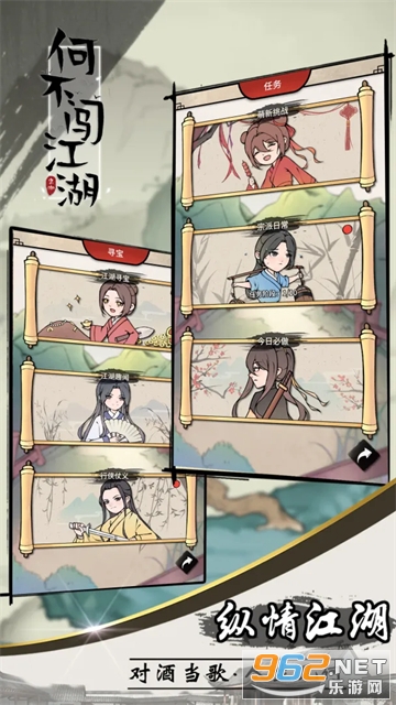 �β����������°�v13.6.0 �ֻ����ͼ0