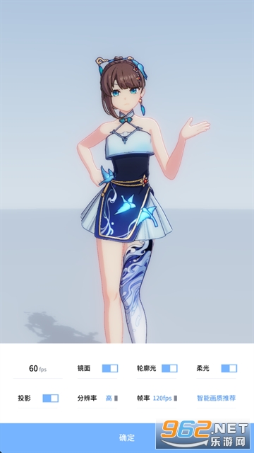 ������Լ��׿��v0.0.2 �ֻ����ͼ3