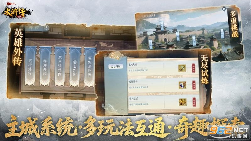 ˮ��ν����ٷ���v100.21.3��ͼ0