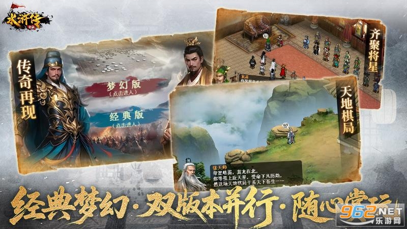 ˮ��ν����ٷ���v100.21.3��ͼ2