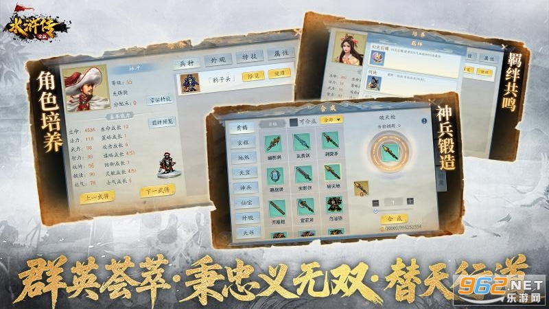 ˮ��ν����ٷ���v100.21.3��ͼ4