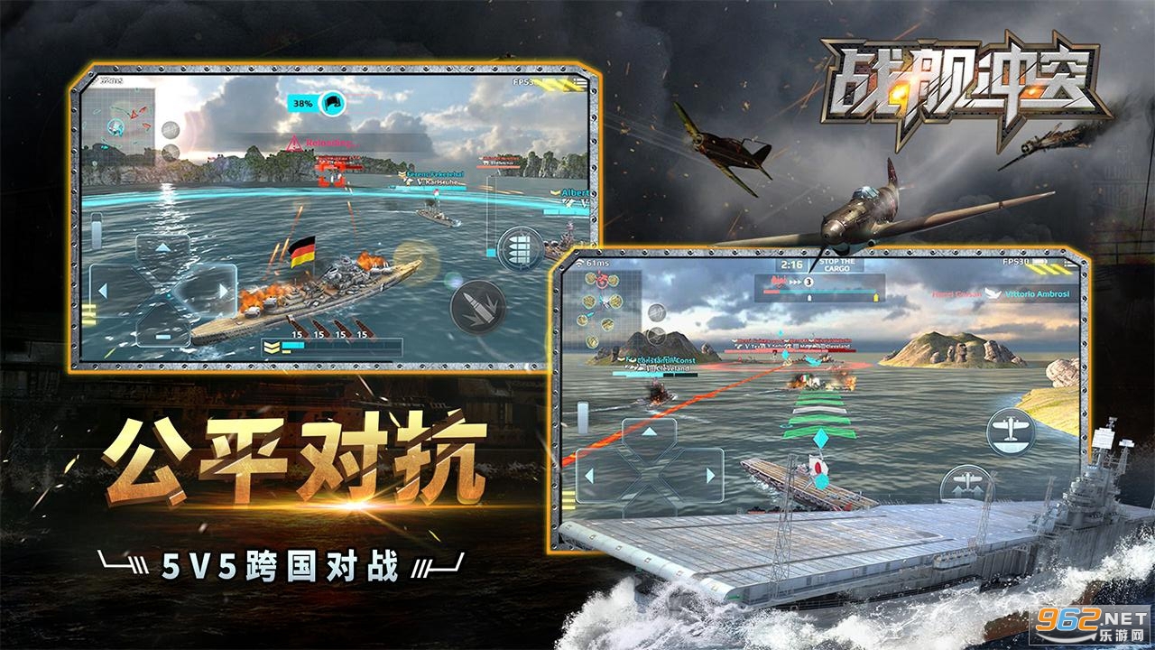 ս����ͻ��׿��v5.3.2��ͼ0